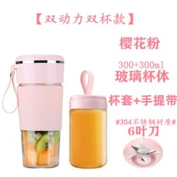 image-Internet celebrity K10 manufacturer portable juicer usb rechargeable small automatic juicer with logo cross-border juicer cup
