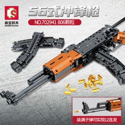 image-Penrose 670001-18 parade rifle 95 rifle AWM sniper pistol AKM assembly 98K building block toys