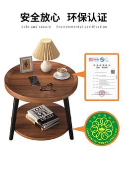 image-Bona Gold Square Coffee Table Round 60cm Black