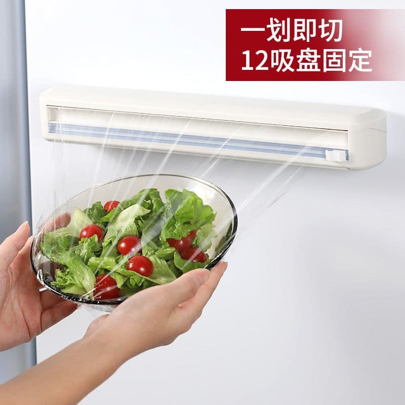 image-Plastic Wrap Cutter - Magnetic Wall Mount White