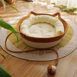 image-Rattan Cat Nest - Brown Woven Pet Bed