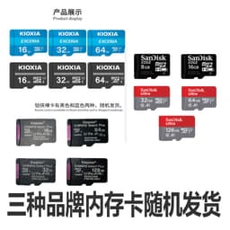image-FIREBOX SD Card 64GB High-Speed Memory Card