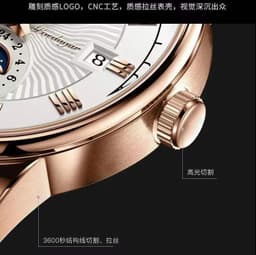 image-POEDAGAR 908 Quartz Men's Leather Waterproof Watch, 40mm