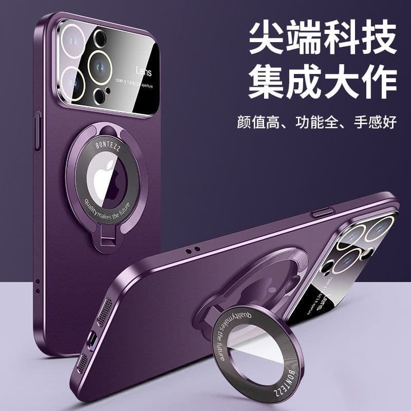 image-iPhone 14 Magnetic Bracket Case - Maroon Anti-Fingerprint