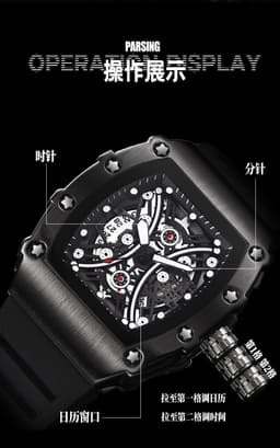image-Kingston K-2018B Men's Watch Barrel Quartz 42mm