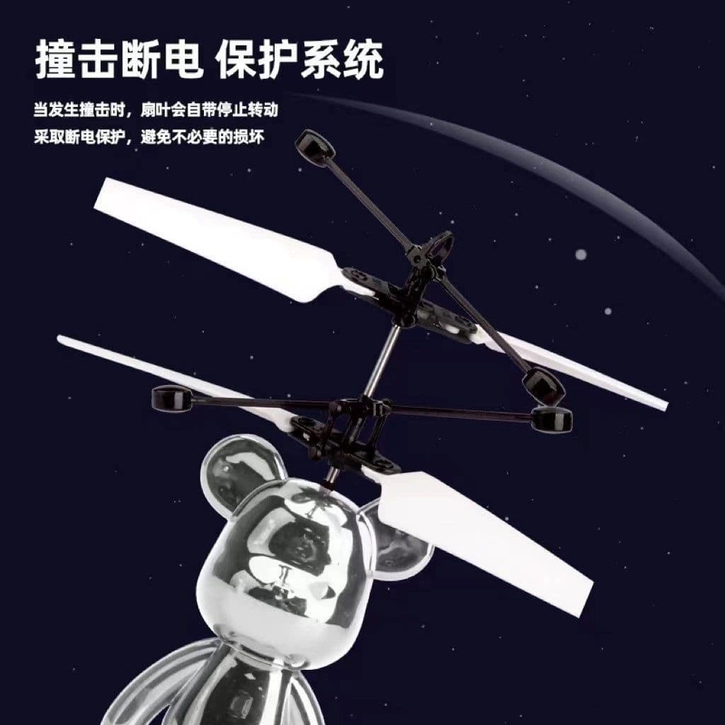 image-Cross-border new violent bear electroplating induction aircraft gesture suspension luminous flying bear anti-fall and smash-resistant helicopter