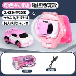 image-JZB Deformation Watch Remote Control Car Yellow