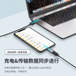 image-USB-C to Lightning Adapter - Gray