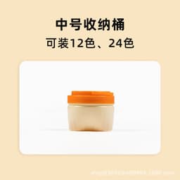 image-British YPLUS children's peanut crayon 12/24 color water-soluble paintbrush does not dirty hands can be washed oil painting stick crayon