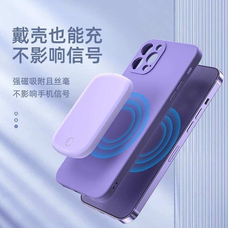 image-MagSafe Wireless Power Bank 5000mAh 20W - iPhone 12-14