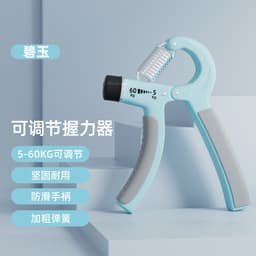 image-Adjustable Counting Grip Wholesale Hand Training Arm Strength Portable Wrist Strength Rehabilitation Training Strength