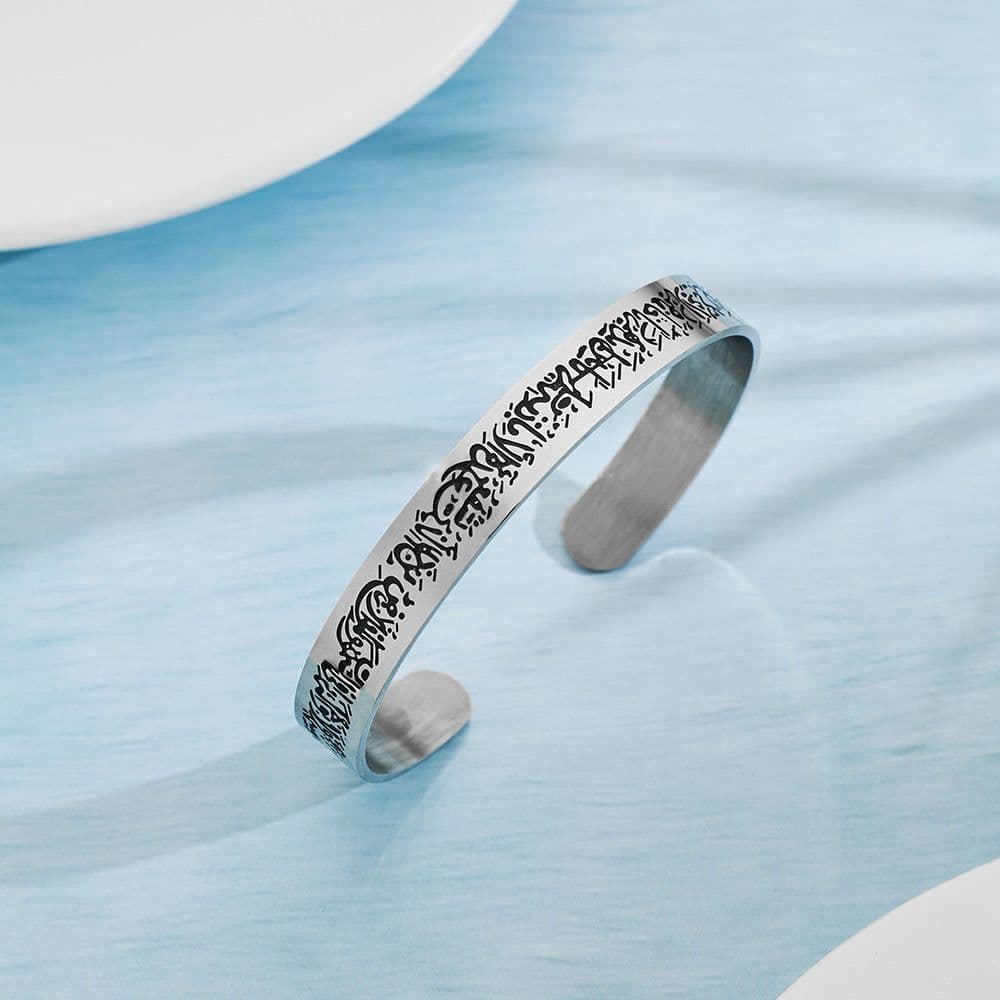 image-Stainless Steel Retro Arabic Bracelet - Unisex Fashion Jewelry 2023