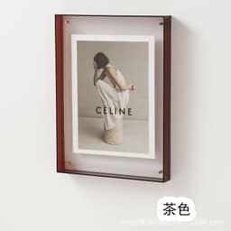 image-Acrylic Photo Frame - Table or Wall Mount