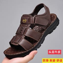 image-BANGDENG Leather Sandals Men Brown Size 44 Velcro