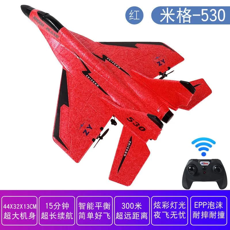 image-MiG 530/320 Remote Control Aircraft Model