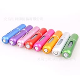 image-New portable 5ml mini self-pump perfume bottle bottom refillable spray bottle aluminum perfume empty bottle
