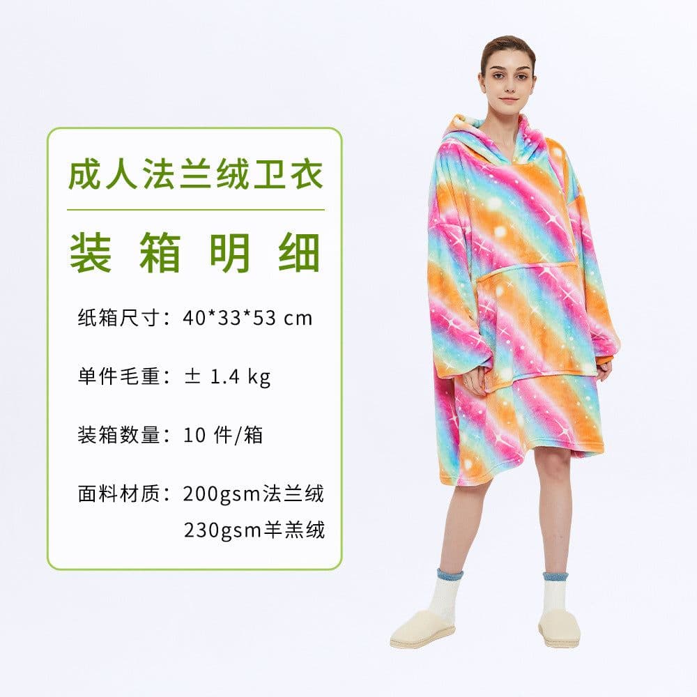 image-D&H Hooded Fleece Sweater - Avocado Large