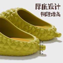 image-Qidan Shoes Factory Durian Slippers Women's Summer Home Indoor EVA Thick Bottom Stepping Shit Sense Couple Sandals and Slippers Wholesale