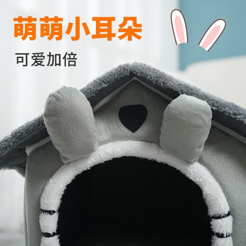 image-Cat Bed - Removable Washable Butterfly Design