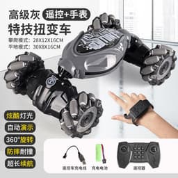 image-Cross-border new mini twisting light music off-road high-speed double-sided stunt remote control car children's toys wholesale