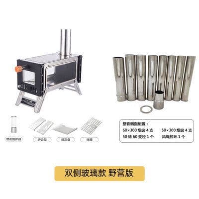 image-Travel Guy HT-M-21D Camping Wood Stove - Silver