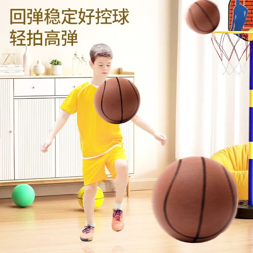 image-Silent Basketball Hoop Set - Orange 32cm