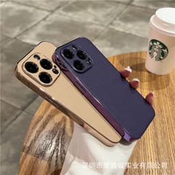 image-High-grade lychee grain leather is suitable for iPhone14promax mobile phone case Apple 13 electroplating all-inclusive protective cover 12