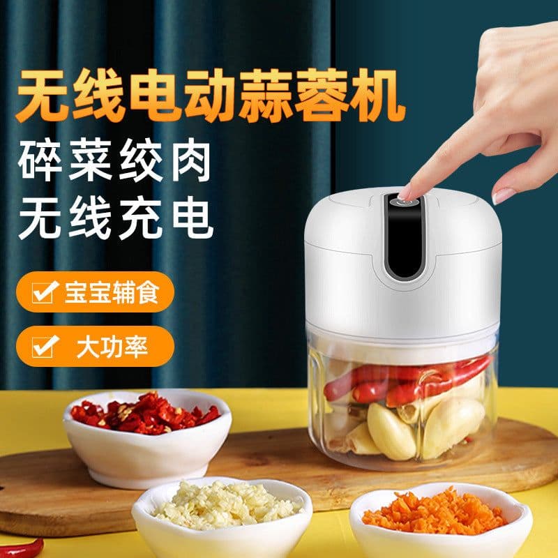 image-Garlic Mash Artifact Electric Garlic Smasher