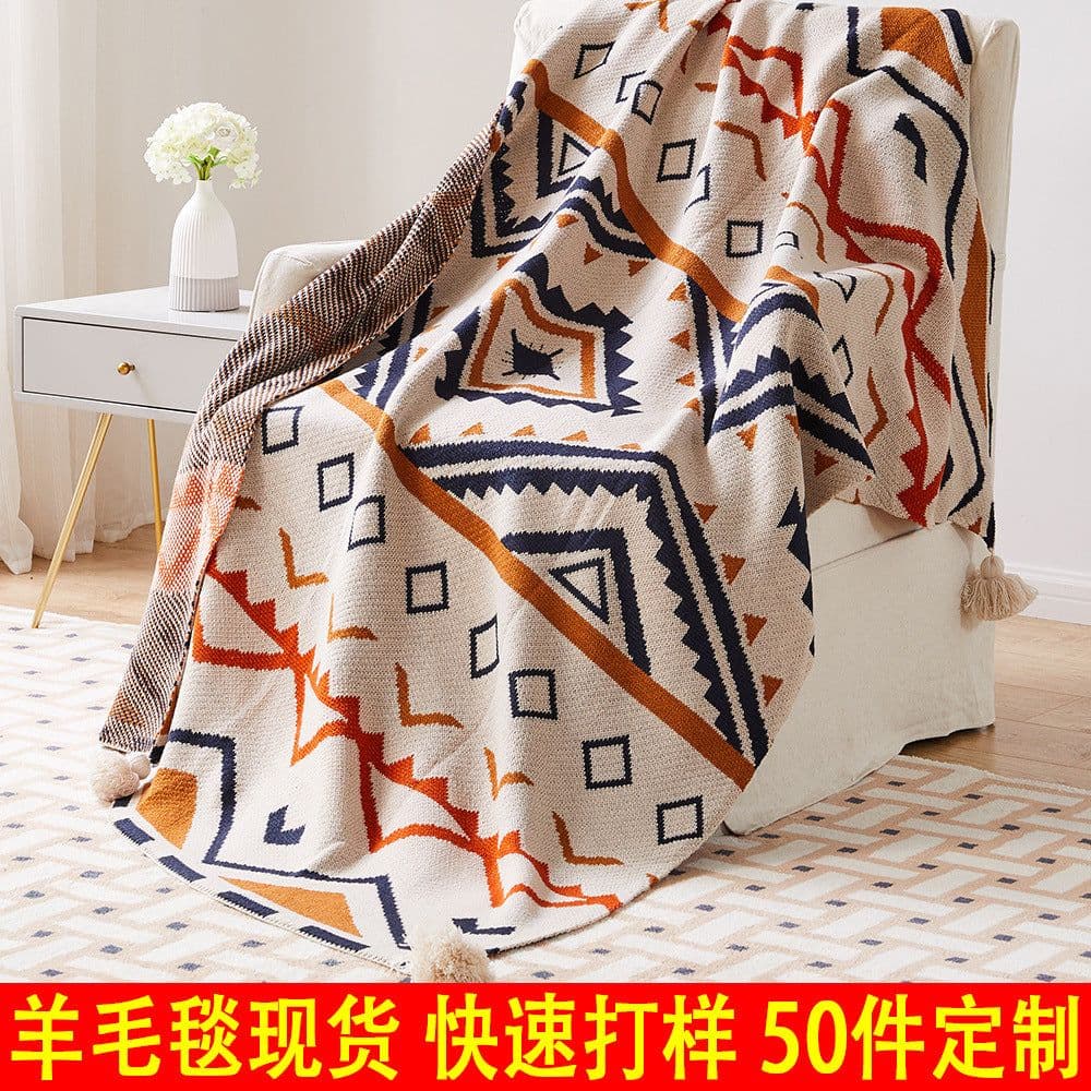 image-Meizuo Wool Blanket Bohemian Geometric 150x200cm