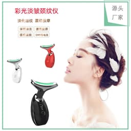 image-Neck Beauty Instrument - Wrinkle Reduction Massage Black