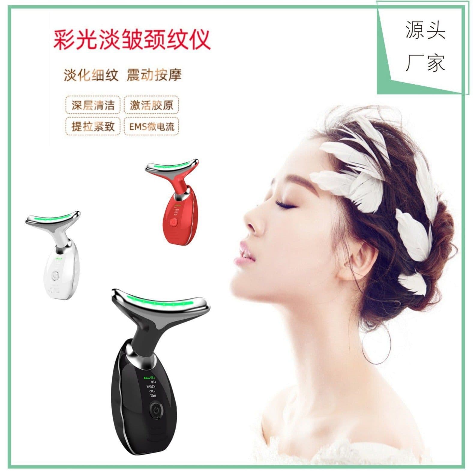 image-Neck Beauty Instrument - Wrinkle Reduction Massage Black