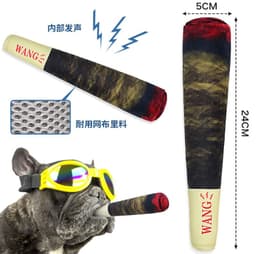 image-Spot Cross-Border Dog Sound Toy Green Cigar Plush