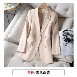 image-Women's Slim Suit Jacket - Apricot Mesh