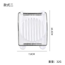 image-Egg Cutter - Stainless Steel Dual-Use White