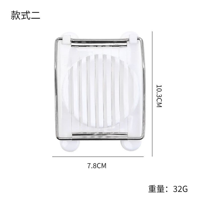 image-Egg Cutter - Stainless Steel Dual-Use White
