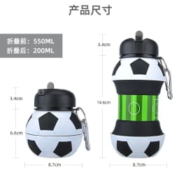 image-Outdoor sports kettle home silicone folding cup creative student water cup portable anti-fall and leak-proof children's water cup