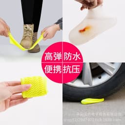image-Rain shoe cover thickened washable rainy day waterproof rainproof anti-slip wear-resistant bottom outdoor men and women adult children silicone shoe cover