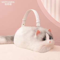 image-Crossbody Bag - Small Versatile Niche Style