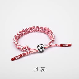image-Football Bracelet - England 15-21cm