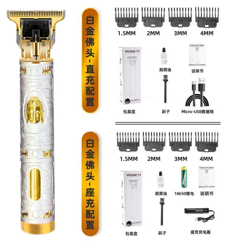 image-Yongshang Professional Hair Clipper Rechargeable