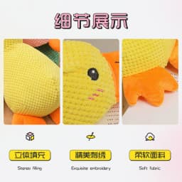 image-Plush Dog Chew Toy - Gray Goose Soft Puppy Toy