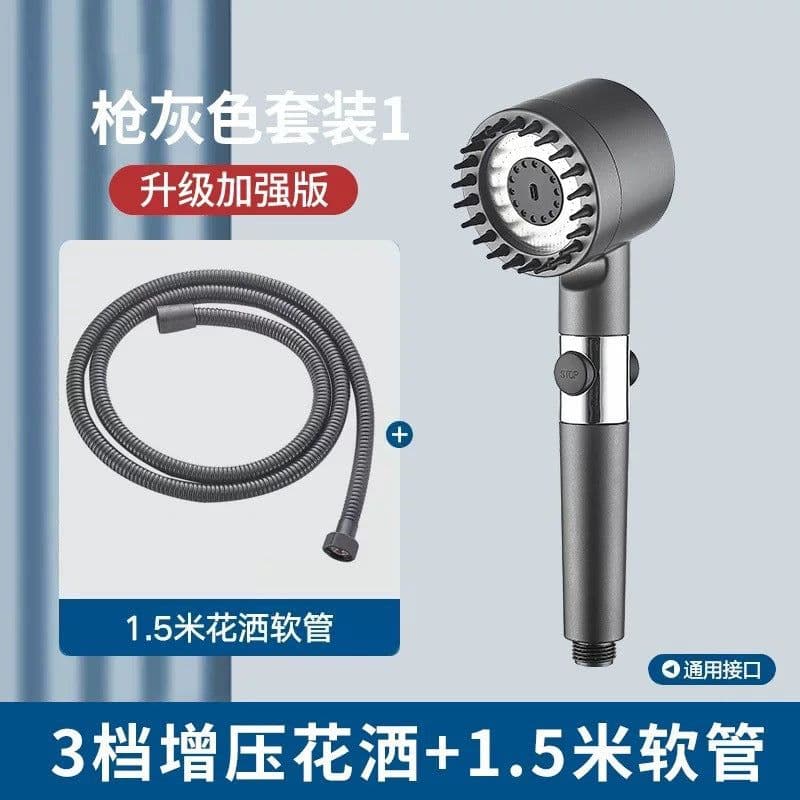 image-Handheld Shower Head Set with Bracket