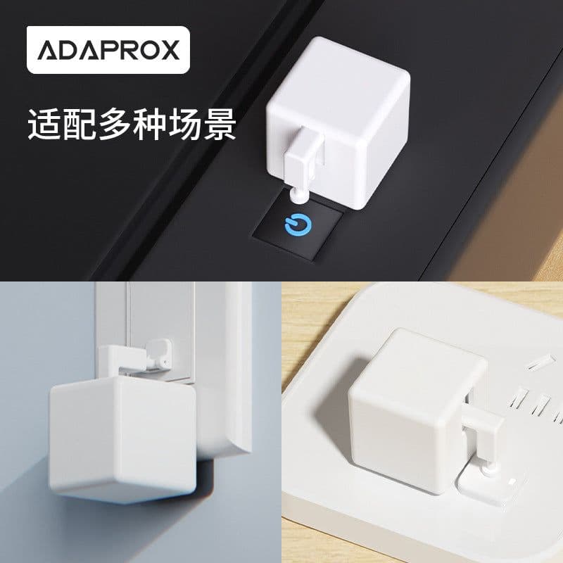 image-Adaprox Bluetooth Finger Robot II Smart Home Control - Black