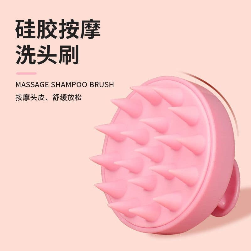 image-Silicone Shampoo Brush - Scalp Massage Brush Black