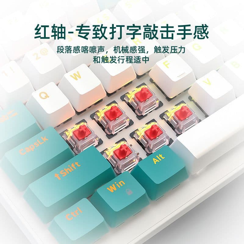 image-Free Wolf K3 Mechanical Gaming Keyboard 100 Keys