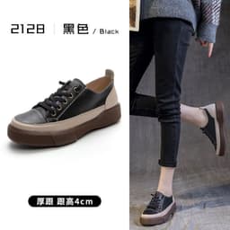 image-Retro Cowhide Women's Low-top Flats - Black 35-43