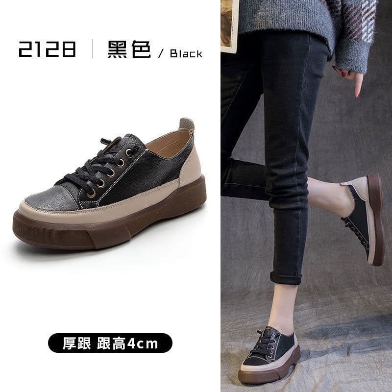 image-Retro Cowhide Women's Low-top Flats - Black 35-43