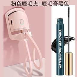 image-Electric Eyelash Curler - Long-Lasting Heat
