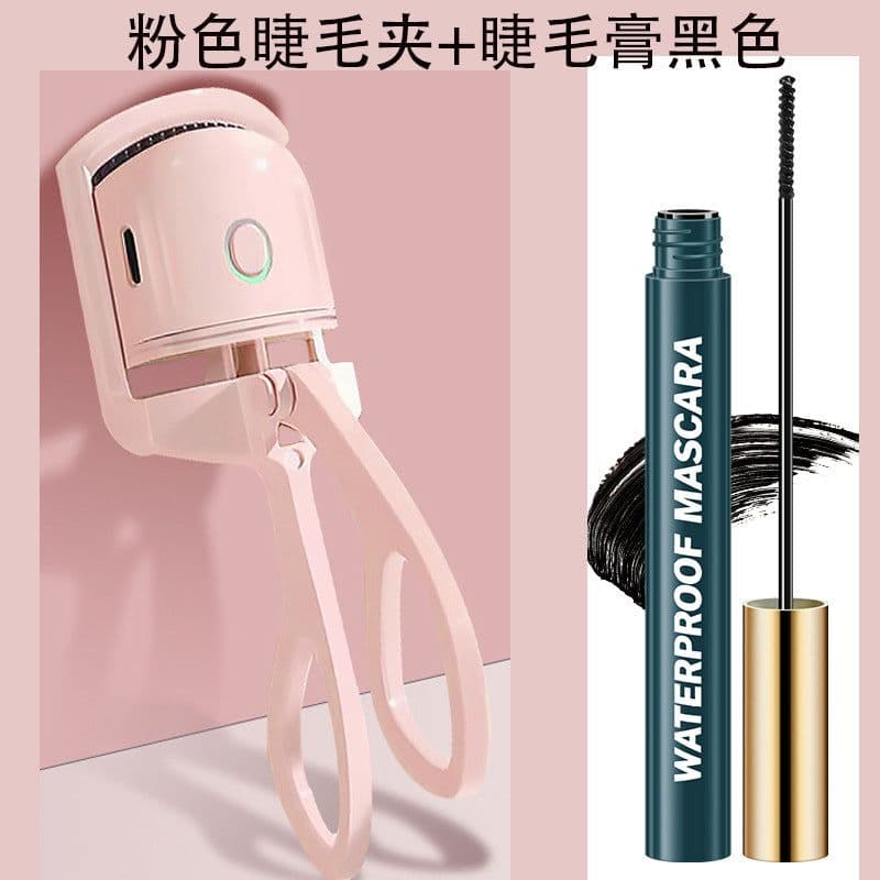 image-Electric Eyelash Curler - Long-Lasting Heat