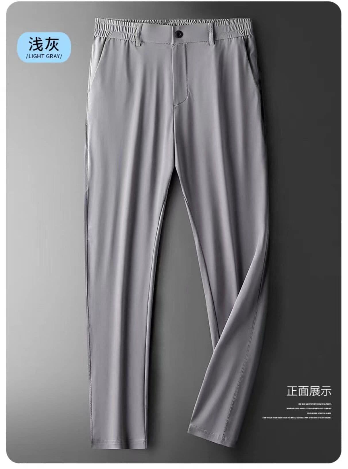 image-Ice silk trousers men's summer thin quick-drying trousers large size trousers elastic waist trousers ultra-thin drape straight casual men's trousers